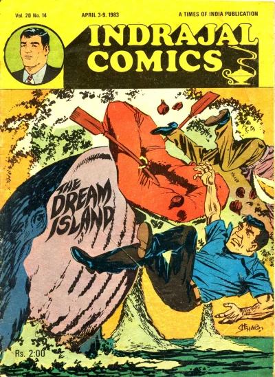 Cover of The Dream Island