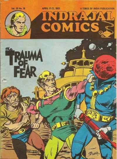Cover of The Trauma Of Fear