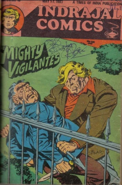 Cover of The Mighty Vigilantes
