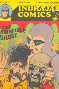 The Invincible Ghost