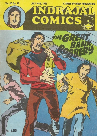 Cover of The Great Bank Robbery