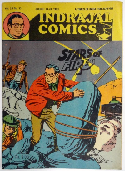 Cover of Stars Of Fire