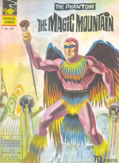 Cover of The Magic Mountain