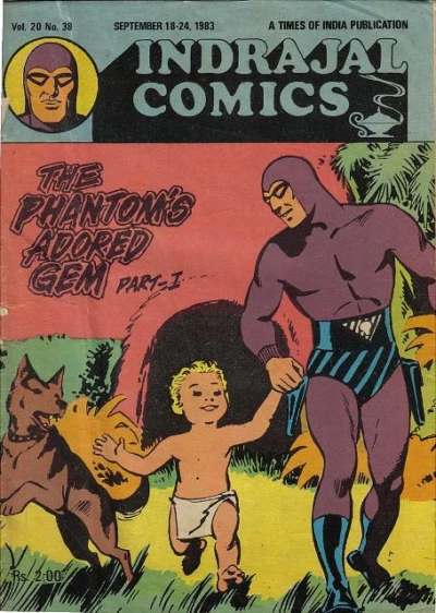 Cover of The Phantom's Adored Gem Part-I