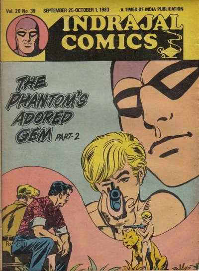 Cover of The Phantom's Adored Gem Part-II