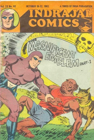 Cover of The Magnificient Emblem Part-I