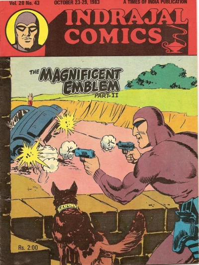 Cover of The Magnificient Emblem Part-II