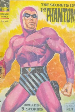 The Secrets Of The Phantom