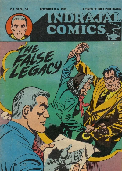 Cover of The False Legacy