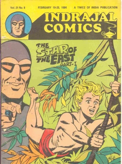 Cover of The Star of the East (Part 1 of 3)