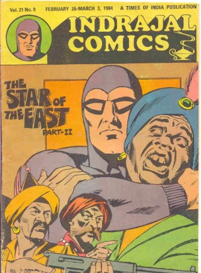 Cover of The Star of the East (Part 2 of 3)