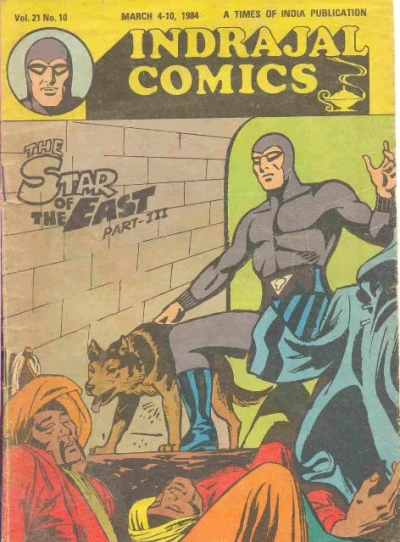 Cover of The Star of the East (Part 3 of 3)