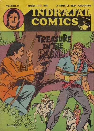 Cover of Treasure In The Ruins