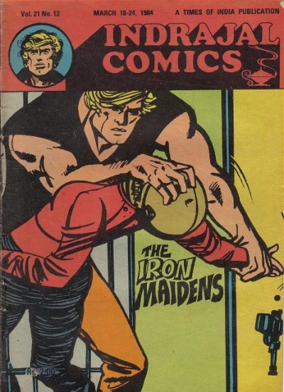 Cover of The Iron Maidens