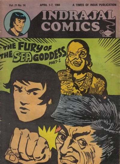 Cover of The Fury Of The Sea Goddess Part-I