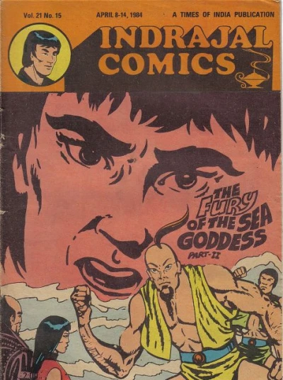 Cover of The Fury Of The Sea Goddess Part-II