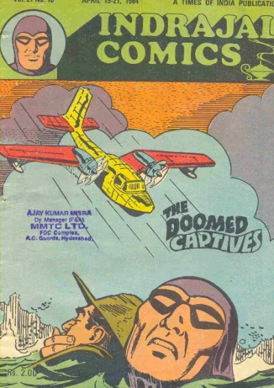 Cover of The Doomed Captives