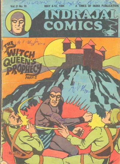 Cover of The Witch Queen's Prophecy Part-I