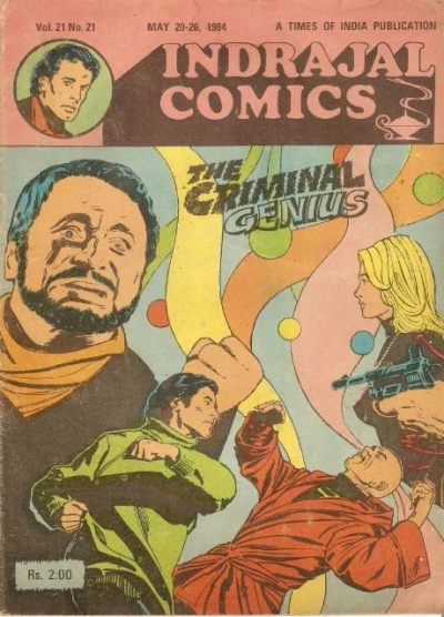 Cover of The Criminal Genius