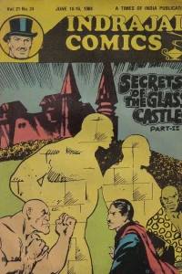 Secrets Of The Glass Castle Part-II