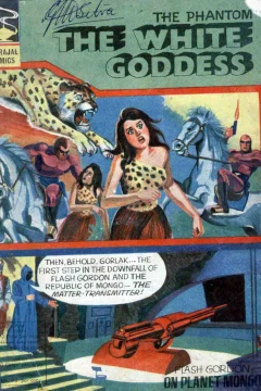 The White Goddess