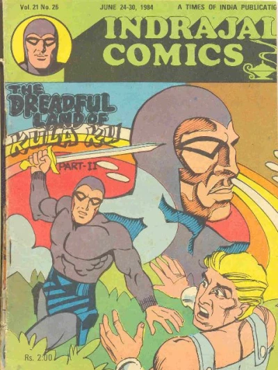 Cover of The Dreadful Land Of Kula Ku Part-II