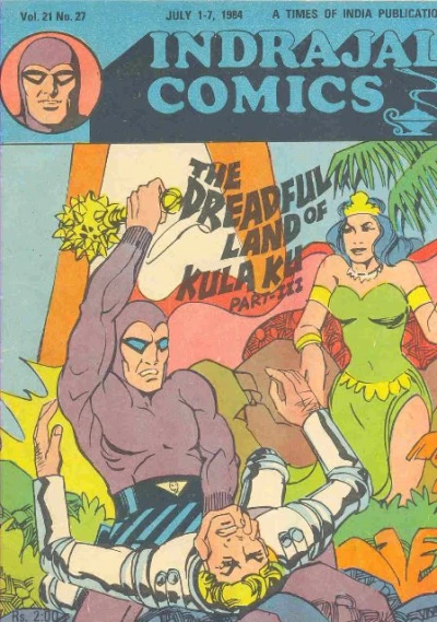 Cover of The Dreadful Land Of Kula Ku Part-III