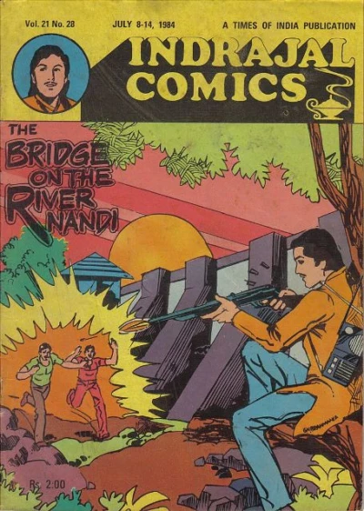 Cover of The Bridge On The River Nandi