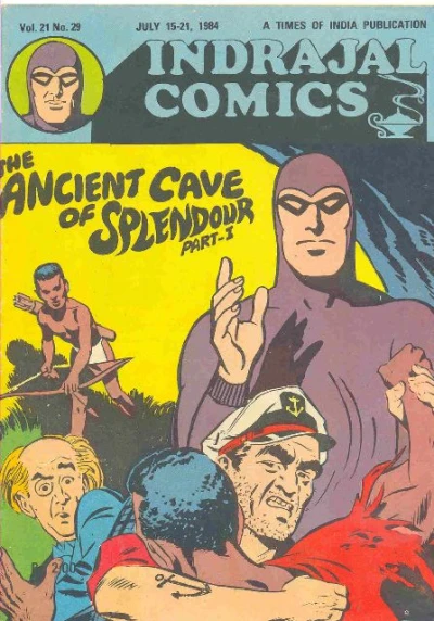 Cover of The Ancient Cave Of Splendour Part-I