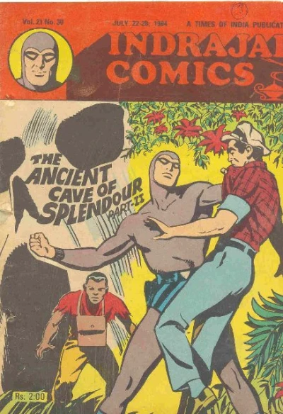 Cover of The Ancient Cave Of Splendour Part-II