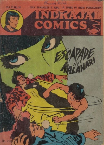 Cover of Escapade In Kalahari