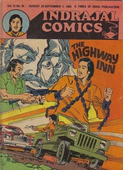 Cover of The Highway Inn