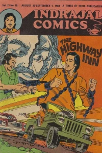 The Highway Inn