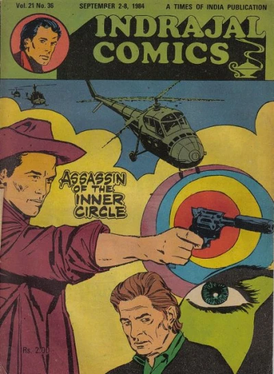 Cover of Assassin Of The Inner Circle