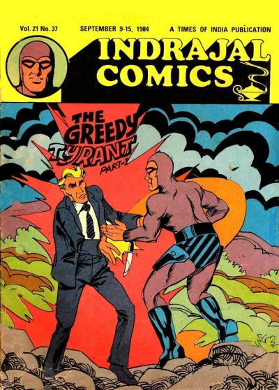 Cover of The Greedy Tyrant Part-I