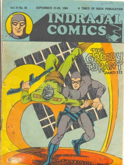 Cover of The Greedy Tyrant Part-III