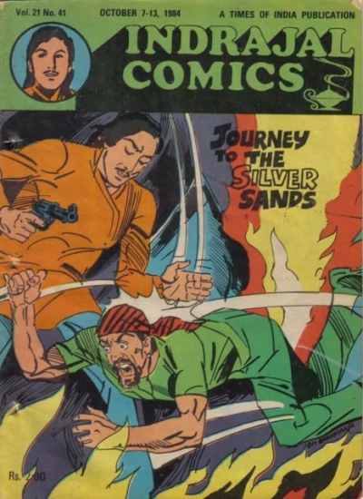 Cover of Journey To The Silver Sands