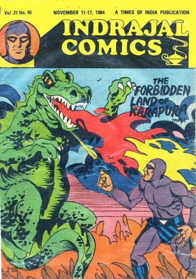 Cover of The Forbidden Land Of Karapura Part-I