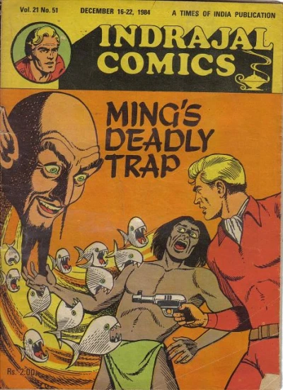 Cover of Ming's Deadly Trap