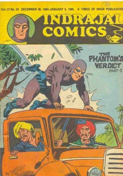 Cover of The Phantom's Verdict Part-I