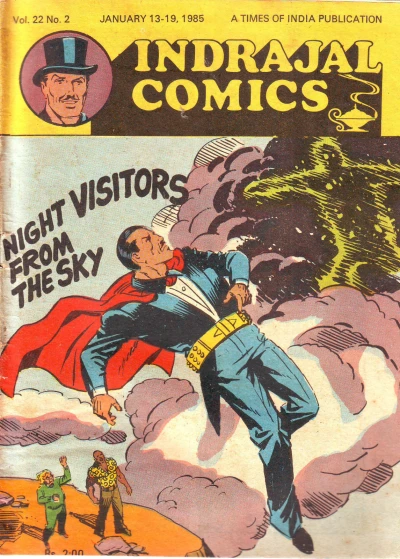 Cover of Night Visitors From The Sky