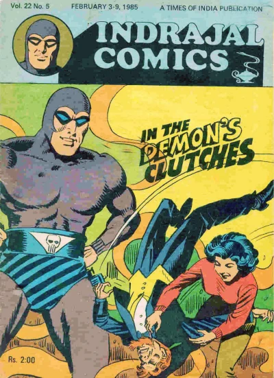 Cover of In The Demon's Clutches