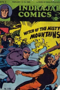 Witch Of The Misty Mountains