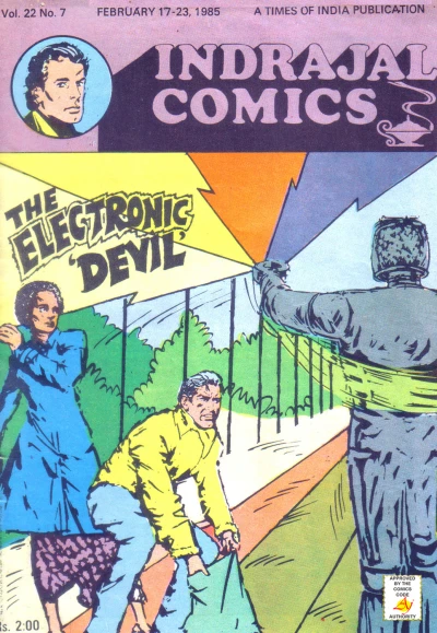 Cover of The Electronic 'Devil'