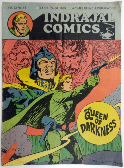 Cover of The Queen Of Darkness