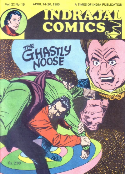 Cover of The Ghastly Noose