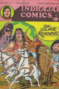 The Slave Runners