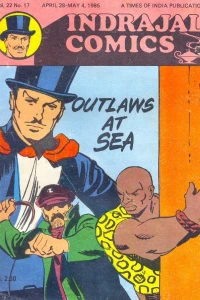 Outlaws At Sea