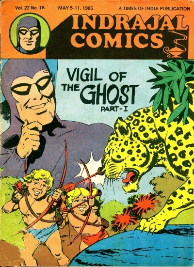 Cover of Vigil Of The Ghost Part-I