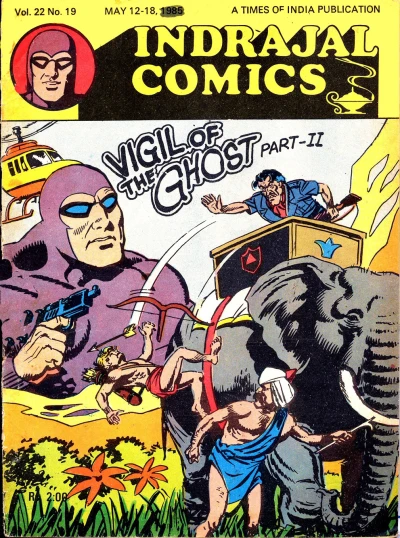 Cover of Vigil Of The Ghost Part-II